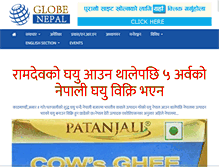 Tablet Screenshot of globenepal.com